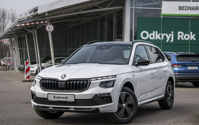 Skoda Kamiq cena 127900 przebieg: 5, rok produkcji 2024 z Giżycko małe 436